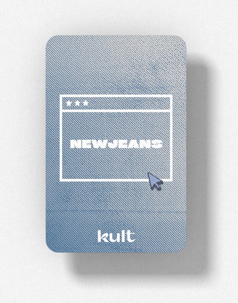 tras nwj